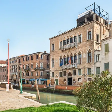شقة Zattere Lofts R&r